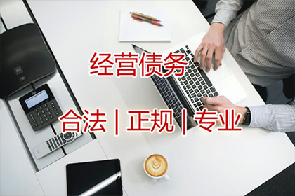 高息贷款协议的期限是多久